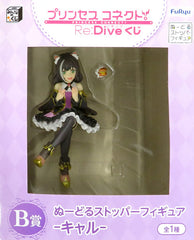 Cal Princess Connect! Re:Dive Minnano Kuji Kuji Noodle Stopper Figure Prize B Figure [USED]