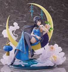 Mai Sakurajima China Dress Ver. Rascal Does Not Dream of Bunny Girl Senpai 1/7 PVC & ABS Painted Finished Product Spiritale Official Shop Limited Figure [USED]