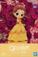 Bianca B Sleeping Beauty Q Posket Disney Characters Flower Style Figure [USED]
