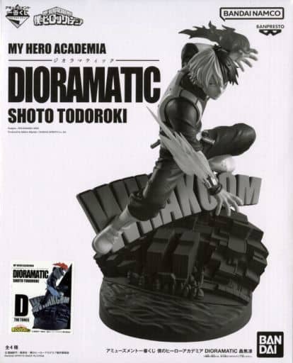 Shoto Todoroki D Black & White Tone Coloring My Hero Academia Amusement Ichiban Kuji Dioramatic Shoto Todoroki The Tones Prize Figure [USED]