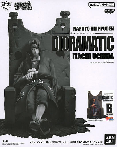 Itachi Uchiha B Animation Coloring Naruto: Shippuden Amusement Ichiban Kuji Dioramatic Itachi Uchiha The Anime Prize Figure [USED]