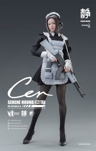 Selene Hound Cell SERENE HOUND Action Figure 1/6 Figure [USED]