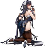 Azuma Talking in the Spring Haze Light Armor Ver. Azur Lane 1/7 PVC & ABS Painted Finished Product Figure [USED]