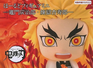 Kyojuro Rengoku Flame Breathing Fifth Form: Flame Tiger Demon Slayer: Kimetsu no Yaiba Hold Figure Mini Tanjiro Kamado & Kyojuro Rengoku Figure [USED]