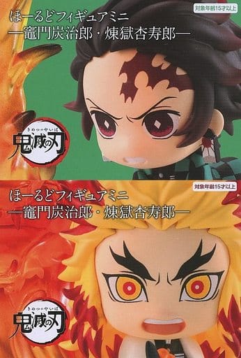 Kyojuro Rengoku, etc. Demon Slayer: Kimetsu no Yaiba Hold Figure Mini Tanjiro Kamado & Kyojuro Rengoku All 2 Types Set Figure [USED]