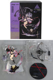 Schwarz Promotion 2 Ver. Arknights 1/7 Painted Finished Product amiami Limited Figure [USED]