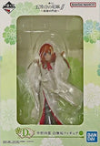 Yotsuba Nakano The Quintessential Quintuplets 2 Ichiban Kuji Shukufuku no Kadode Pure White Prize D Figure [USED]