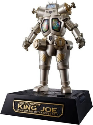 King Joe 55th Anniversary Ver. Ultra Seven SOUL OF CHOGOKIN GX-37R Figure [USED]