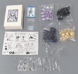 Kaikougata Kijin Cosmere Ver. Mei Kijin Kikaku Color Cast Kit Figure [USED]