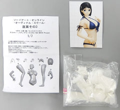 Sword Art Online Suguha Kirigaya Vol.3 Garage Kit 1/7 Wonder Festival 2018 Winter & Event Limited Figure [USED]