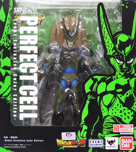 Dragon Ball Z Cell Perfect Event Exclusive Color Edition S.H.Figuarts Figure [USED]