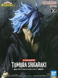 Tomura Shigaraki My Hero Academia DXF Figure [USED]