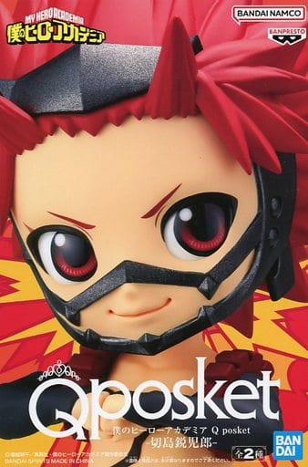 Eijirou Kirishima A Normal Color My Hero Academia Q posket Figure [USED]
