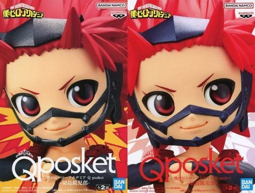 Eijirou Kirishima My Hero Academia Q posket All 2 Types Set Figure [USED]