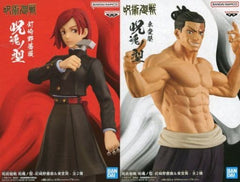 Nobara Kugisaki, etc. Jujutsu Kaisen Jukon no Kata Nobara Kugisaki & Aoi Todo All 2 Types Set Figure [USED]