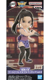 Hinatsuru Demon Slayer: Kimetsu no Yaiba Vol.9 World Collectable Figure [USED]