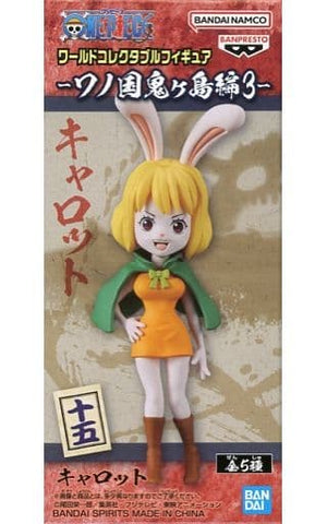 Carrot One Piece World Collectable Figure Wano Country Onigashima Arc 3 Figure [USED]