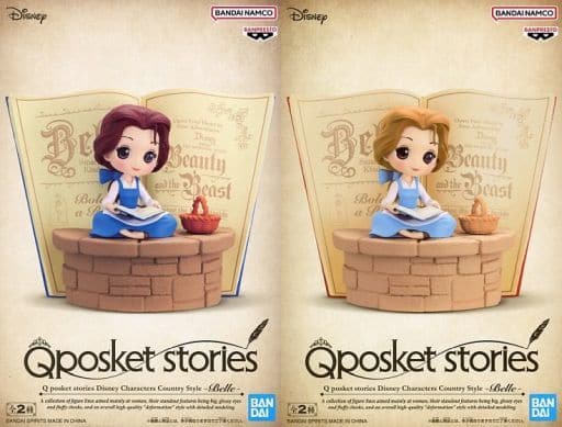 Bianca Beauty and the Beast Q Posket Stories Disney Characters Country Style All 2 Types Set Figure [USED]