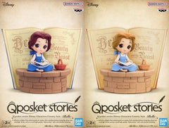 Bianca Beauty and the Beast Q Posket Stories Disney Characters Country Style All 2 Types Set Figure [USED]