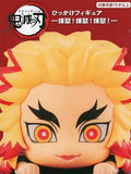 Kyojuro Rengoku A Yomoya Yomoya Da! Demon Slayer: Kimetsu no Yaiba Hikkake Figure Rengoku! Rengoku! Rengoku! Figure [USED]