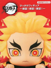 Kyojuro Rengoku B Hmm! Demon Slayer: Kimetsu no Yaiba Hikkake Figure Rengoku! Rengoku! Rengoku! Figure [USED]