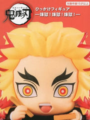 Kyojuro Rengoku C Umai! Demon Slayer: Kimetsu no Yaiba Hikkake Figure Rengoku! Rengoku! Rengoku! Figure [USED]