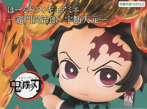 Tanjiro Kamado Hinokami Kagura Hekira no Ten Demon Slayer: Kimetsu no Yaiba Hold Figure Mini Tanjiro Kamado Tengen Uzui Figure [USED]