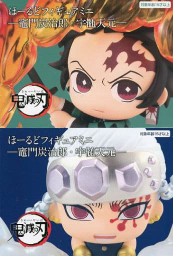Tanjiro Kamado, etc. Demon Slayer: Kimetsu no Yaiba Hold Figure Mini Tanjiro Kamado Tengen Uzui All 2 Types Set Figure [USED]