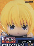 Kurapika Hunter x Hunter Hikkake Figure 01 Figure [USED]