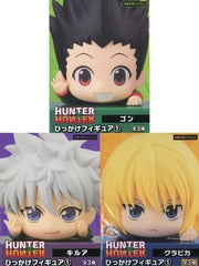 Killua Zoldyck, etc. Hunter x Hunter Hikkake Figure 01 All 3 Types Set Figure [USED]