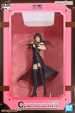 Yor Forger SPY x FAMILY Ichiban Kuji Extra Mission Prize C Figure [USED]