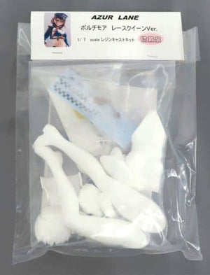 Baltimore Race Queen Ver. Azur Lane 1/7 Resin Cast Kit Figure [USED]