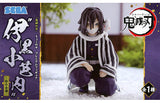 Obanai Iguro Demon Slayer: Kimetsu no Yaiba Premium Chokonose Figure Hashira Meeting Figure [USED]