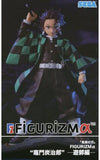 Tanjiro Kamado Demon Slayer: Kimetsu no Yaiba FIGURIZM Alpha Entertainment District Arc Figure [USED]