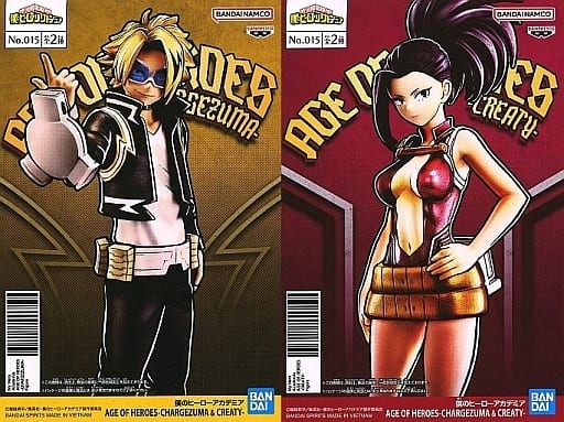 Denki Kaminari, etc. My Hero Academia AGE OF HEROES Chargezuma & Creaty All 2 Types Set Figure [USED]