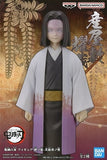 Ubuyashiki Kagaya Demon Slayer: Kimetsu no Yaiba Kizuna no So 29th Form Figure [USED]