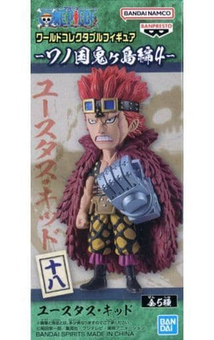 Eustace Kid One Piece World Collectable Figure Wano Country Onigashima Arc 4 Figure [USED]