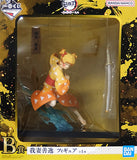 Zenitsu Agatsuma Demon Slayer: Kimetsu no Yaiba Ichiban Kuji Oni no Sumu Machi Part 2 Prize B Figure [USED]