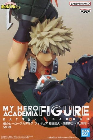 Katsuki Bakugo My Hero Academia Izuku Midoriya & Katsuki Bakugou 1 Company Limited Gigo Limited Figure [USED]