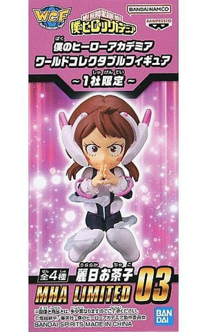 Ochaco Uraraka My Hero Academia 1 Company Limited World Collectable Figure Gigo Limited Figure [USED]