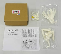 Fate/Grand Order BB-chan Garage Kit Treasure Festa Online 1 & Event Limited Figure [USED]