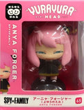 Anya Forger Composed Smile SPY x FAMILY Swaying Head Anya AS Figure [USED]