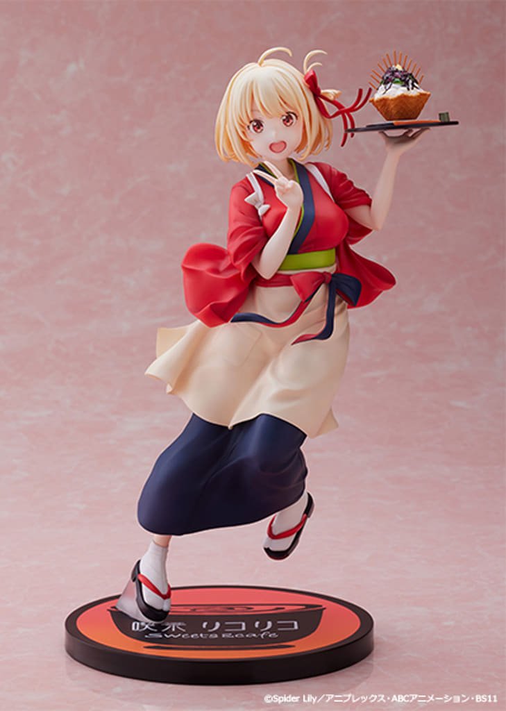 Lycoris Recoil Chisato Nishikigi PVC & ABS Painted Finished Product 1/7 ANIPLEX+ Limited Figure [USED]