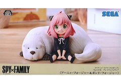 Anya Forger Bond Forger SPY x FAMILY Premium Chokonose Figure Anya Forger & Bond Forger Figure [USED]