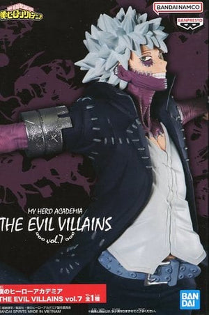 Dabi My Hero Academia The Evil Villains Vol.7 Figure [USED]