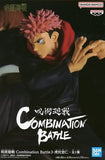 Yuji Itadori Jujutsu Kaisen Combination Battle 003 Figure [USED]