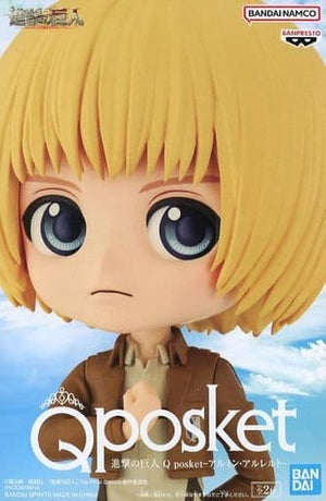 Armin Arlert A Dedicate Your Hearts Attack on Titan Q posket Armin Arlert Figure [USED]