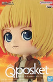 Armin Arlert B Pause Attack on Titan Q posket Armin Arlert Figure [USED]