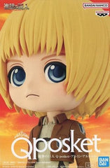 Armin Arlert B Pause Attack on Titan Q posket Armin Arlert Figure [USED]