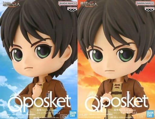 Ellen Yeager, etc. Attack on Titan Q posket Ellen Yeager Vol.2 All 2 Types Set Figure [USED]